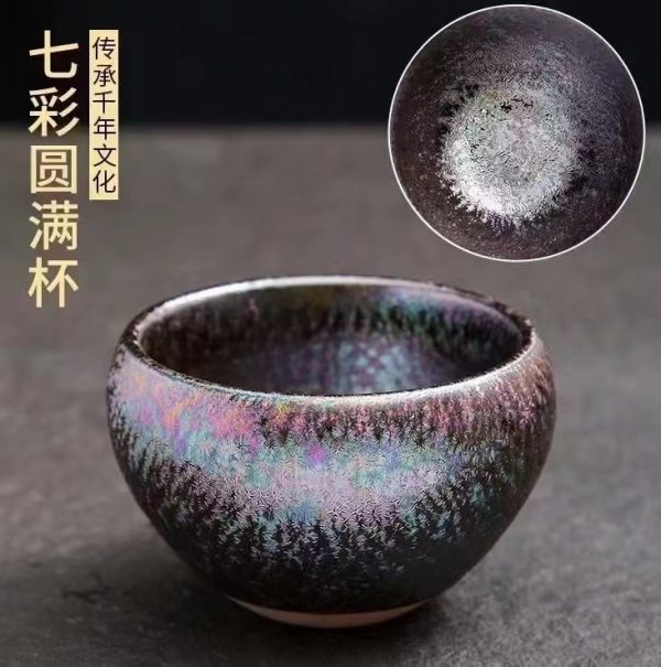 七彩羅漢杯——建盞